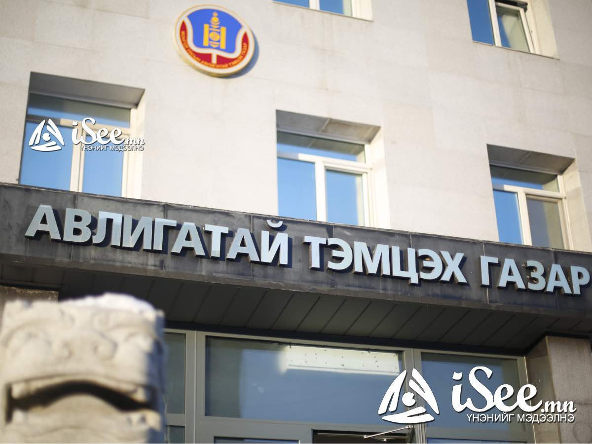 “Цемент шохой” ХК-д 2,3 тэрбум төгрөгийн хохирол учруулсан гэх хэргийг шүүхэд шилжүүлэх саналтайгаар прокурорт хүргүүлжээ